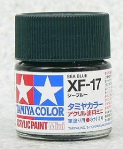 TAMIYA 壓克力系水性漆 10ml 海藍色 XF-1